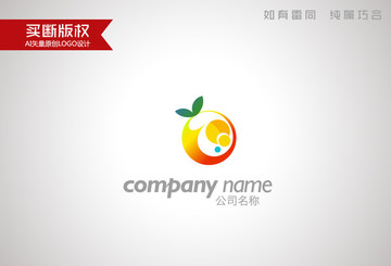 水果店標志