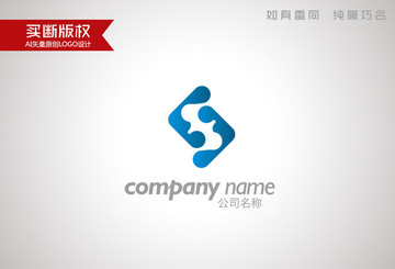 S字母標(biāo)志