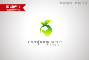 水果店標(biāo)志