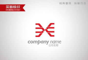 X字母标志