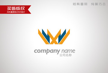 W字母标志