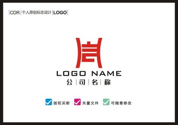 鼎logo