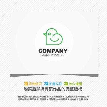 心形小雞logo設(shè)計