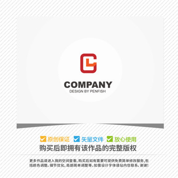 字母GL組合logo