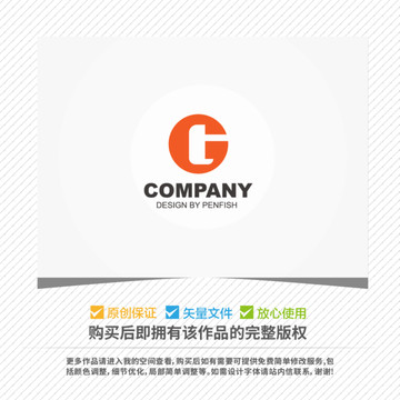 字母GT組合LOGO