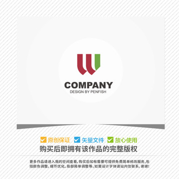 字母LW組合LOGO