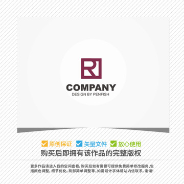 字母R創(chuàng)意logo設(shè)計(jì)