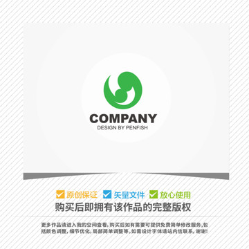 創(chuàng)意logo設計環(huán)保健康行業(yè)