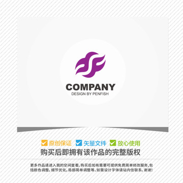 字母fs組合logo設計