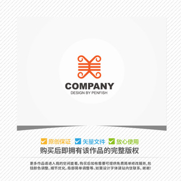 美字LOGO設(shè)計(jì)