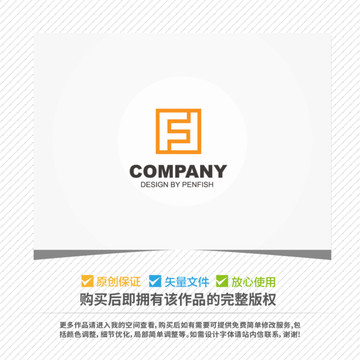 字母FS組合LOGO