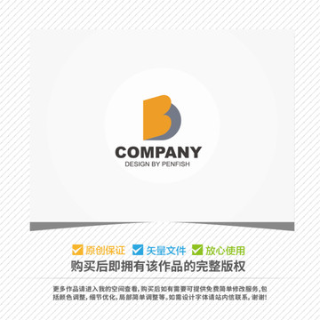 字母BD组合LOGO设计