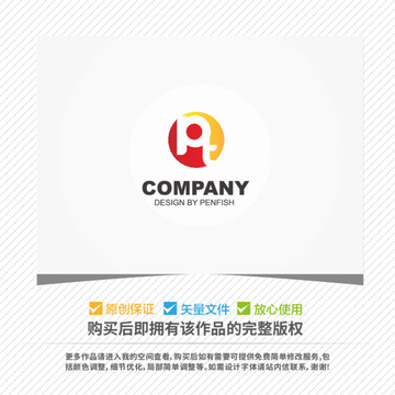 字母PT組合LOGO