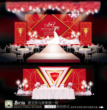 大理石主題婚禮
