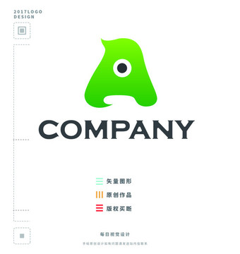 a字母標(biāo)志設(shè)計(jì)