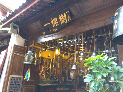 手工艺品店 旅游纪念品店