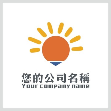 鉛筆太陽(yáng)標(biāo)志設(shè)計(jì)