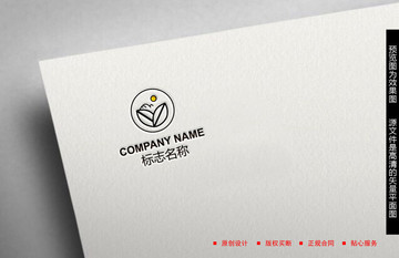 LOGO設計
