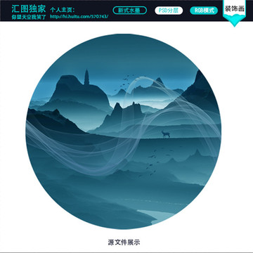 靜