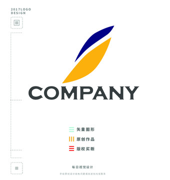 I字母標(biāo)志設(shè)計(jì)