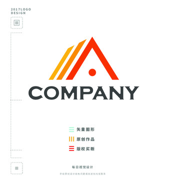 房子標(biāo)志設(shè)計(jì)