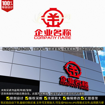 存錢(qián)罐