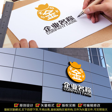 理财LOGO