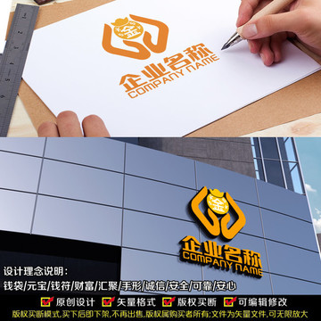 金融理财LOGO