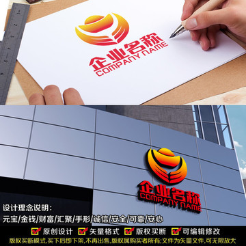投資理財(cái)LOGO