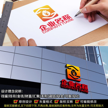 理財(cái)APP