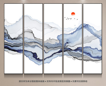 意境水墨畫 新中式客廳沙發(fā)背景