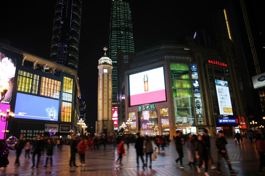 重庆解放碑夜景