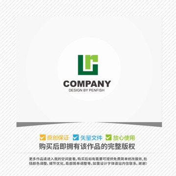 字母LR组合LOGO