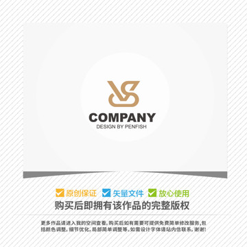 字母VS飛鳥LOGO