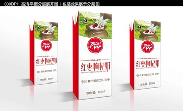 枸杞红枣牛奶包装分层加效果图