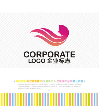 女性logo设计