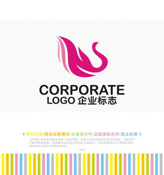 S字母logo