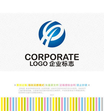 HP字母logo