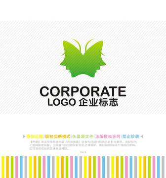 女性用品logo设计