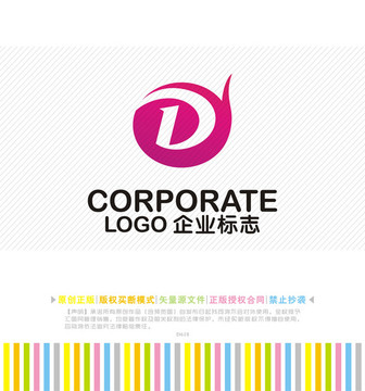 DY字母logo