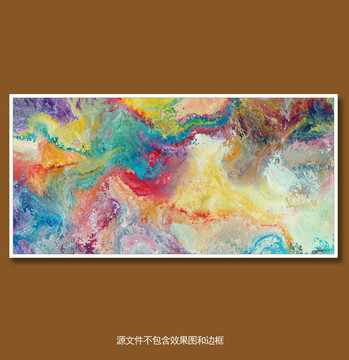 抽象油畫