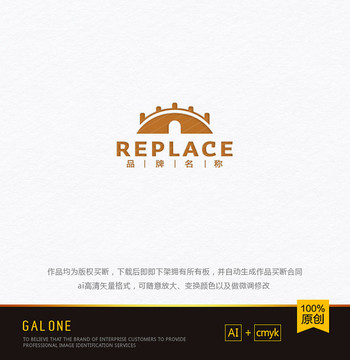 斷橋logo 橋logo設計