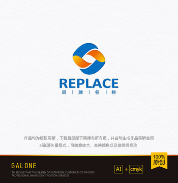 能源logo 珠寶logo設(shè)計