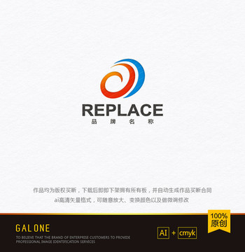鳳凰logo J字母logo