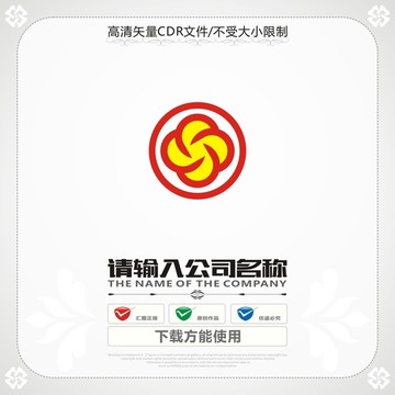 創(chuàng)意商標(biāo)