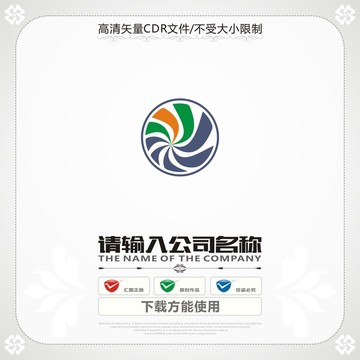 循環(huán)X商標(biāo)