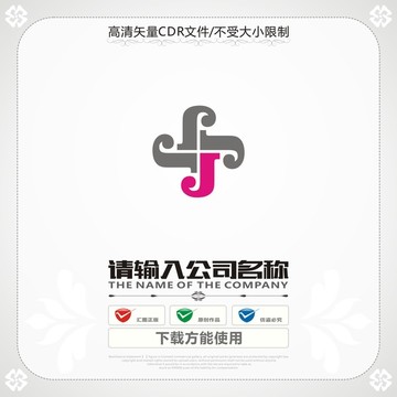 字母J商标