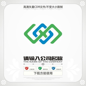 創(chuàng)意字母X商標(biāo)