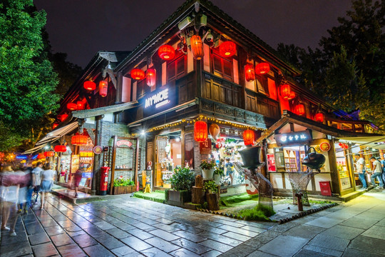 錦里夜景