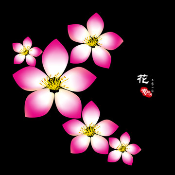 小花